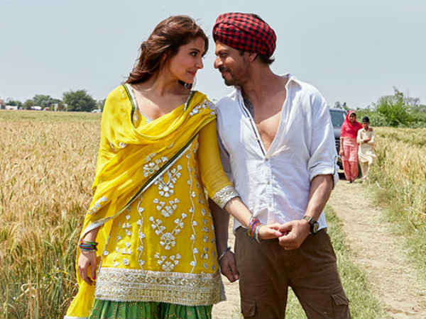 ఇప్పుడు ప్రేమ పెరిగిపోతుంది