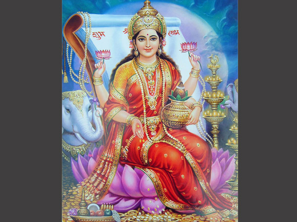 బర్త్ నంబర్ 5