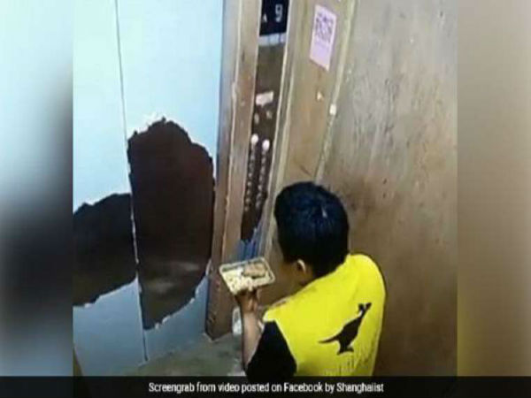 తనకు ఏమీ తెలియనట్లుగా