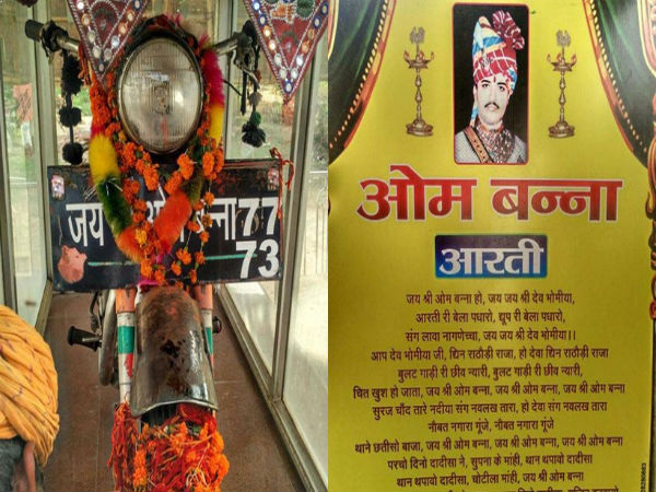 వేలాది మంది భక్తులు తరలివస్తారు