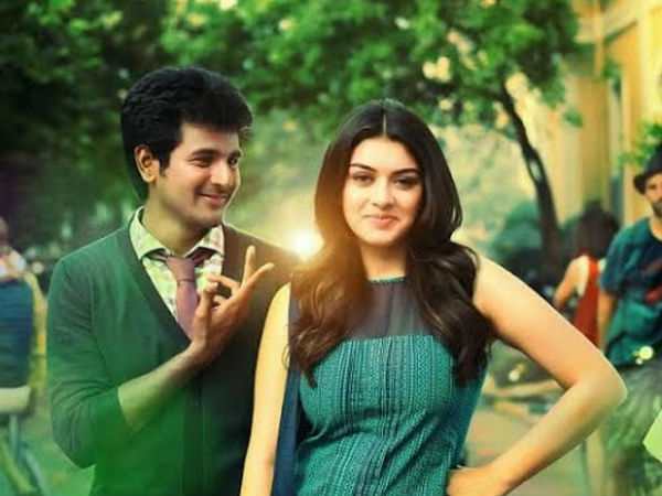 అవసరాల కోసమే ఉపయోగించుకుంది