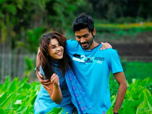 బ్లడ్ డోనేట్ చేశాడు