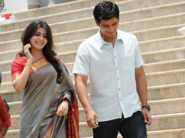 ప్రేమ పెళ్లి చేసుకున్నాం