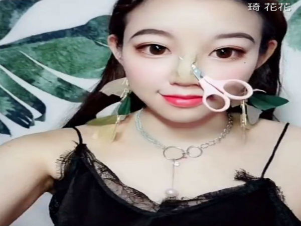 ముక్కును క్షణాల్లో మార్చేసి