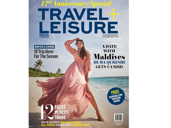 2. హ్యూమా ఖురేషీ: