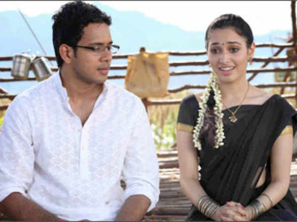 నా ఆనందానికి అవధుల్లేవు