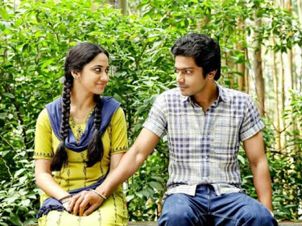 ఇక్కడే వచ్చి ఉండు