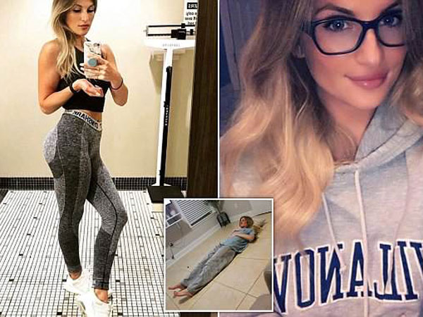 ఎప్పుడూ చూసినా పడుకునే ఉంటుంది