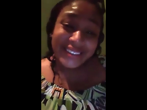 లిప్ బామ్