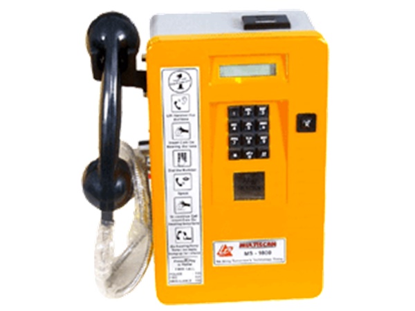 కాయిన్స్ బాక్స్