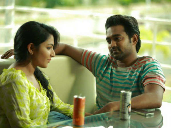 రాసి పెట్టి ఉంటేదక్కుతుంది