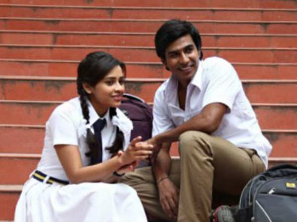 సెకెండ్ హ్యాండ్ అమ్మాయిని