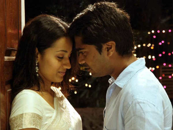 పెళ్లితో మళ్లీ