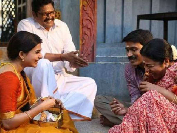 కారులో నుంచి దిగగానే 