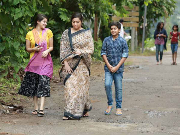 రైట్ టు ప్రైవసీ యూజ్ చేసుకున్నాం