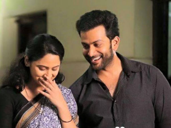 నిన్ను ఇష్టపడుతున్నా