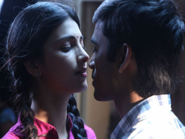 తనతో కాపురం చెయ్యాలి