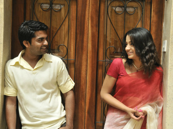 నాన్ స్టాఫ్ గా మాట్లాడుకున్నాం