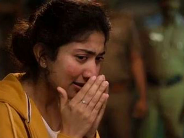 అనుభవించాలని తనకు లేదు