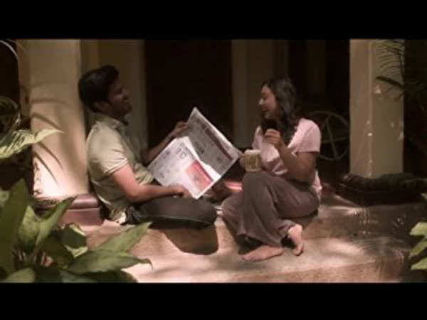 ఎంత చనువుగా ఉన్నా