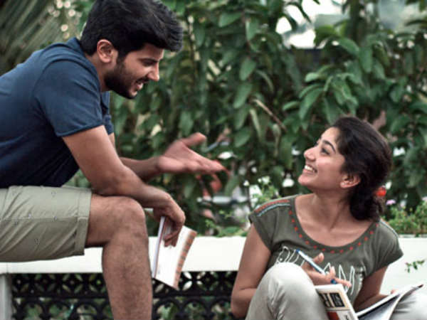 డ్రెస్ చేంజ్ చేసుకుని