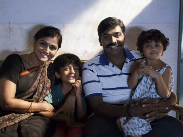 అరిచేదానివి