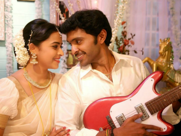 పెళ్లి చేసుకోబోయే అతన్నే కలిశా