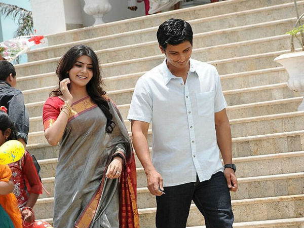 రిజిస్టర్డ్ మ్యారేజ్