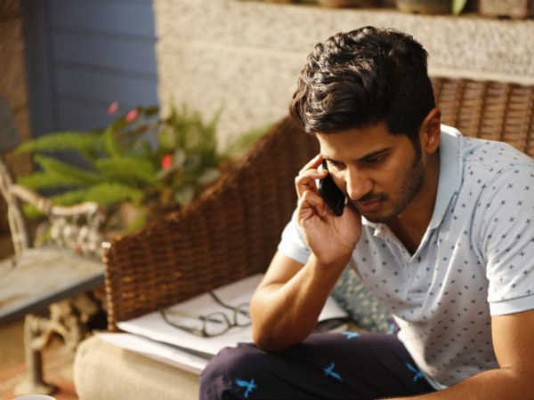 గుండె ఆగిపోయినట్లు అనిపించింది