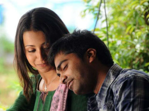 పెళ్లాడబోయే వ్యక్తితోనే తప్పు 