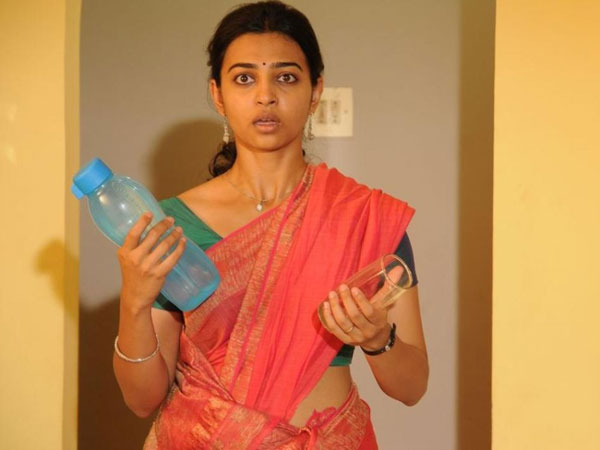 అనుభవం ఉందా