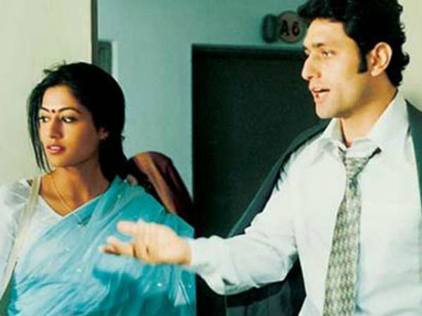 ఆనందం, బాధ