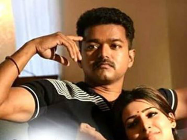 బయట రూమ్ తీసుకుని 