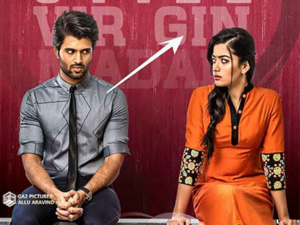 సరదాగా నన్ను ఆటపట్టించడానికే 