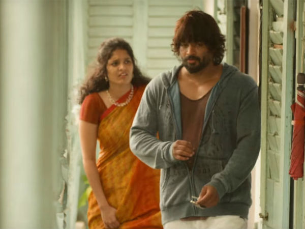 ఏంటి అన్నట్లుగా నావైపు చూశాడు