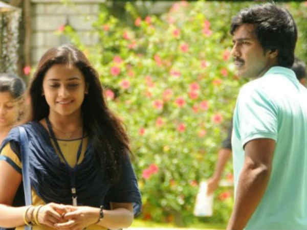 ఏ పోకిరి కళ్లు పడకుండా