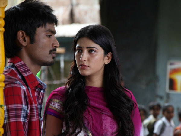 కాస్త ప్రేమగా మాట్లాడితే