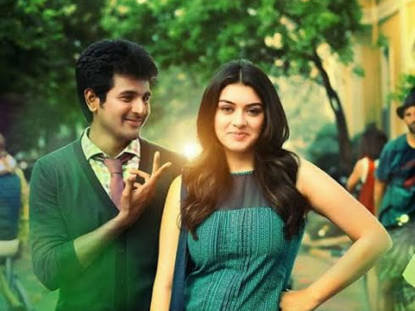 మతిపోయింది