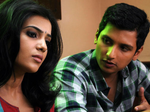 నా మనస్సు డ్యాన్స్ లేసింది