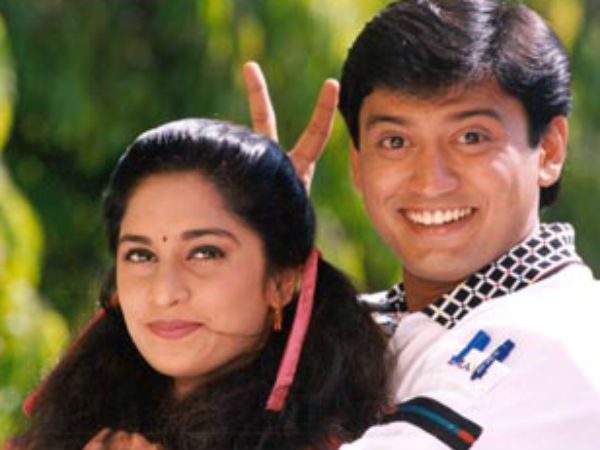 ఉసురు తగులుతుంది