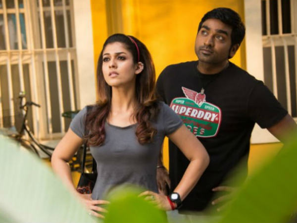 ఒక అబ్బాయి వచ్చేవాడు