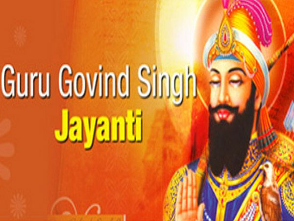17. గురు గోవింద్ సింగ్ జయంతి - జనవరి 13, 2019 :
