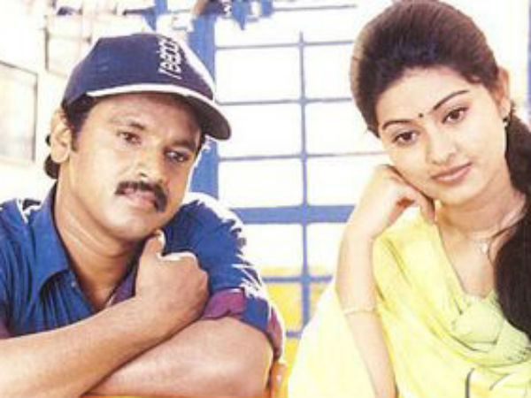 తనను వెతుక్కుంటూ