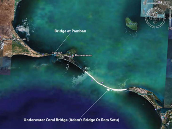 రామసేతు బ్రిడ్జి