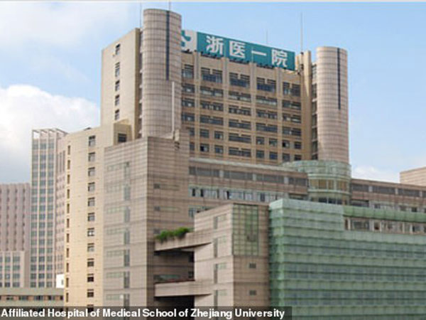 ఆమెకు వెంటనే చికిత్స చేయడం ప్రారంభించారు ...