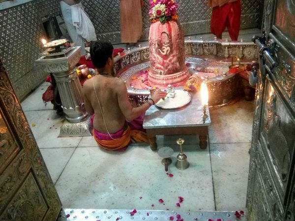 Maha Shivratri