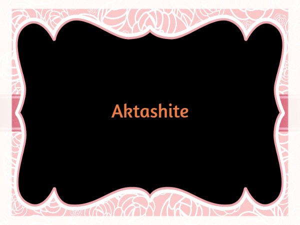 ఆక్టాషిటే : 