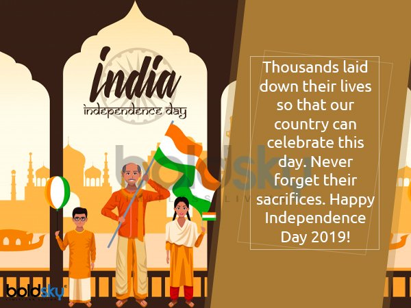 9) మీరు ఓ కవాతు నిర్వహించండి..