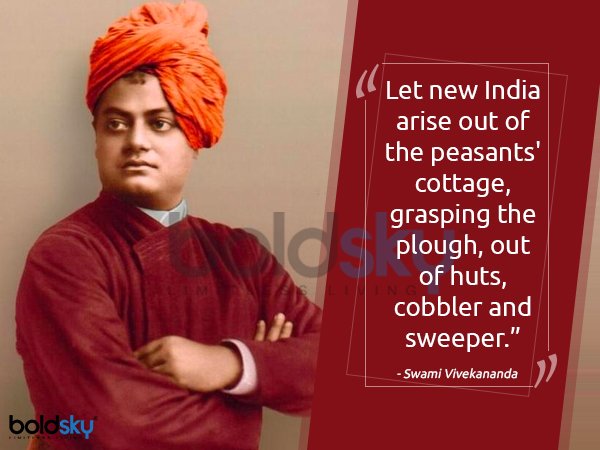 1) కనువిందు చేసే కవాతు