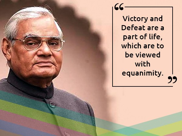 Atal Bihari Vajpayee